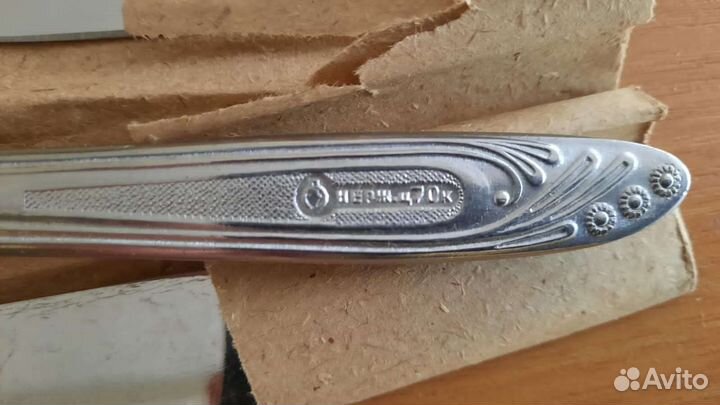 Ножи кухонные СССР новые