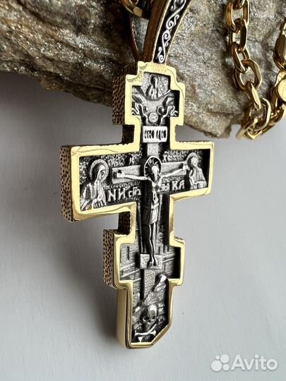 Крест и цепь