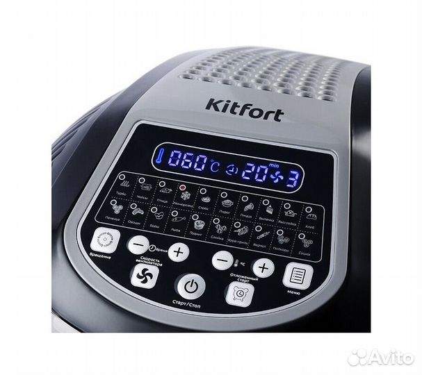 Аэрогриль Kitfort кт-2219-1 черный