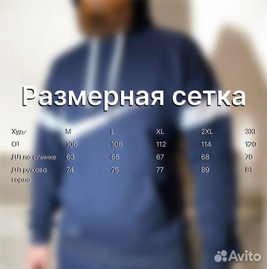 Толстовка nike мужская