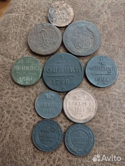 Монеты разные