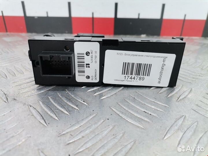 Блок для Volkswagen Passat 5