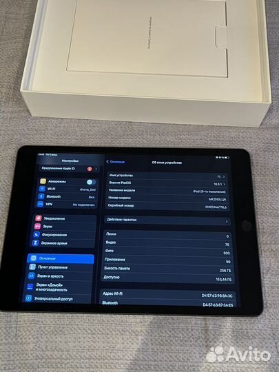 iPad 9 2021 256gb
