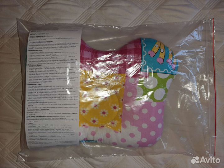 Подушка ортопедическая детская