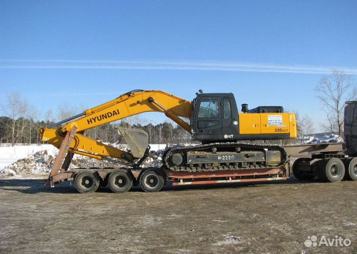 Транспортировка тралом