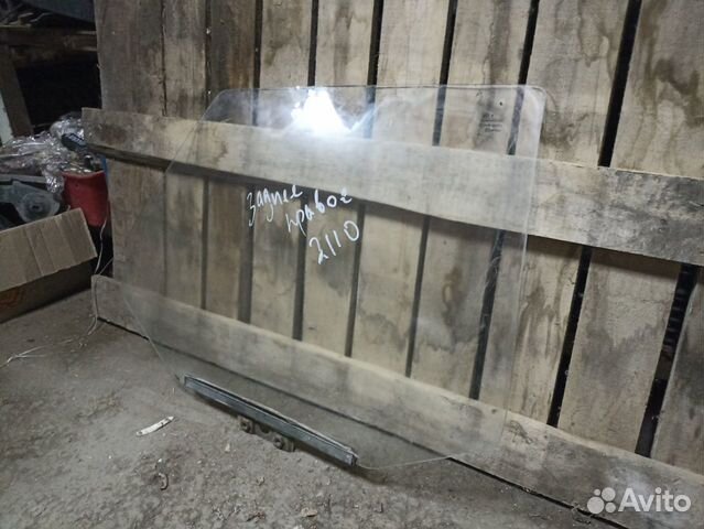 Стекло на заднюю правую дверь ваз 2110 2112