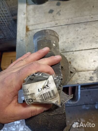 Втулки стабилизатора ford