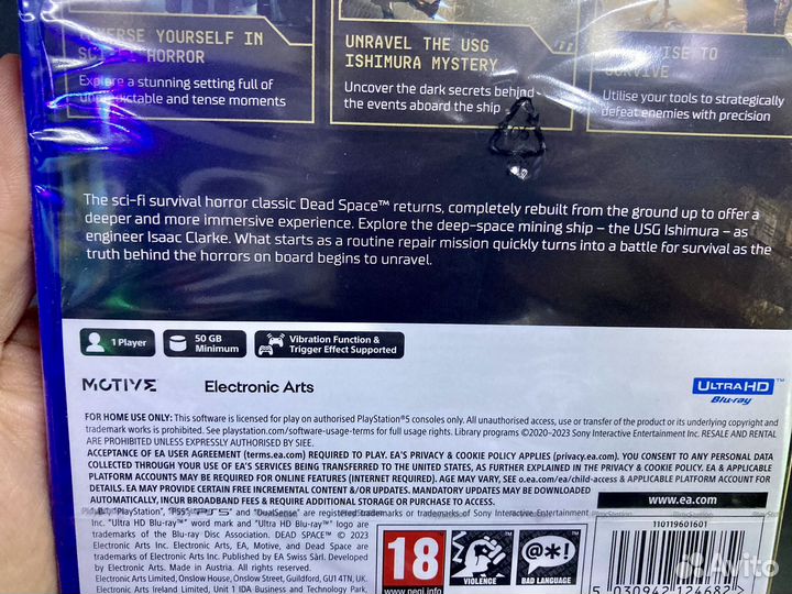 Диск ps5 Dead space