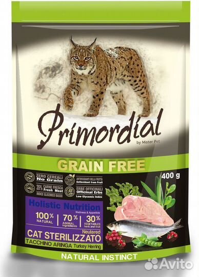 Корм primordial для кошек