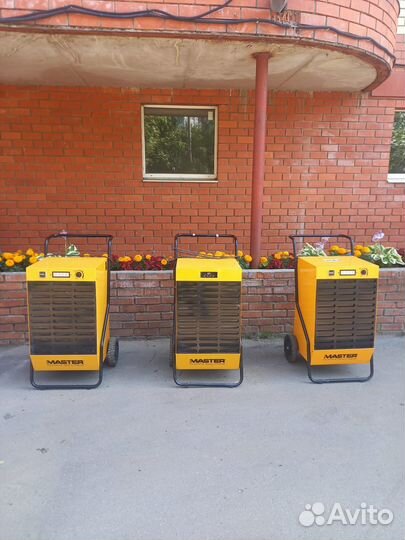 Осушитель воздуха master DH 92 R4S