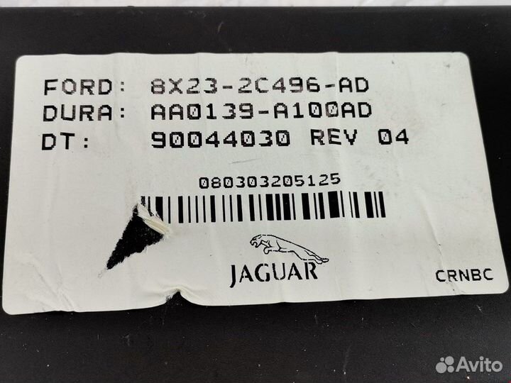 Блок комфорта для Jaguar XF X250 C2Z1768