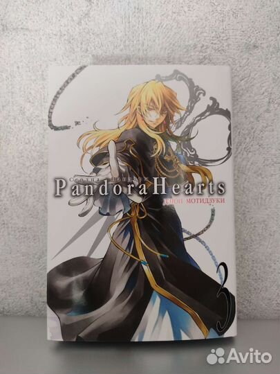 Книги печатные,манга 