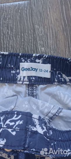 Плавательные шорты на мальчика 12-24 мес