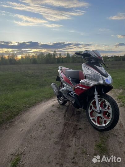Скутер ирбис грэйс 150 см3