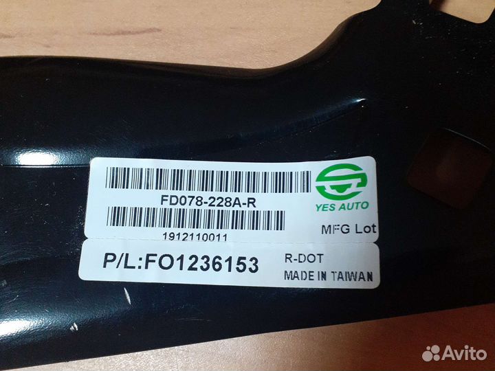 Петля капота правая