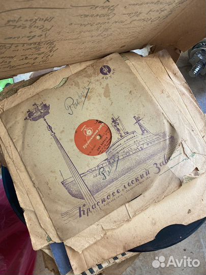 Пластинки для патефона