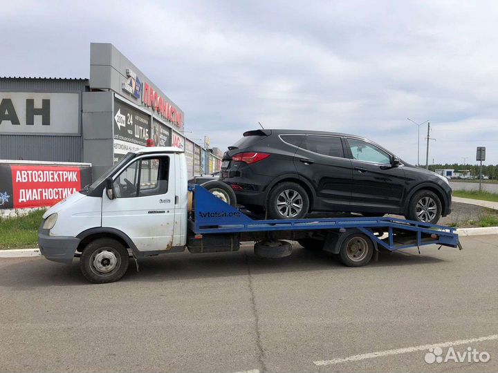 Транспортные услуги перевозки