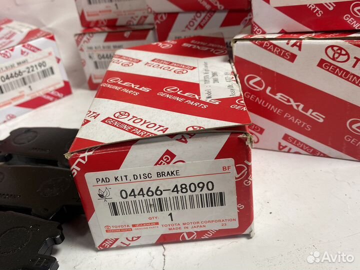 Тормозные колодки задние Lexus RX 300/330/350