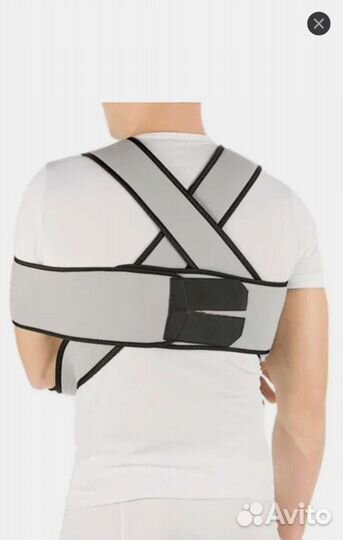 Бандаж для плеча и предплечья