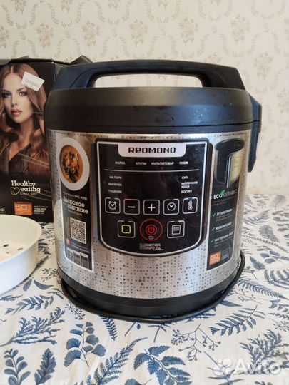 Мультиварка redmond