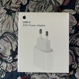 USB-C адаптер 20 W