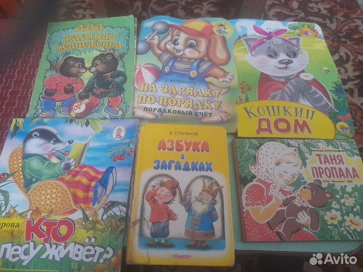 Сказки,и азбуки для детей38шт