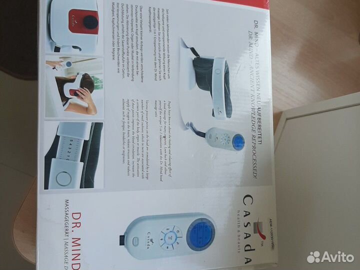 Аренда аппаратов для реабилитации