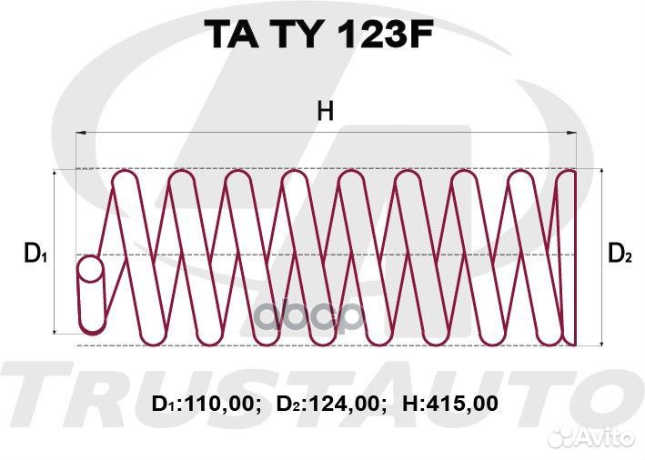 Пружина подвески усиленная (TA); TA TY 123F