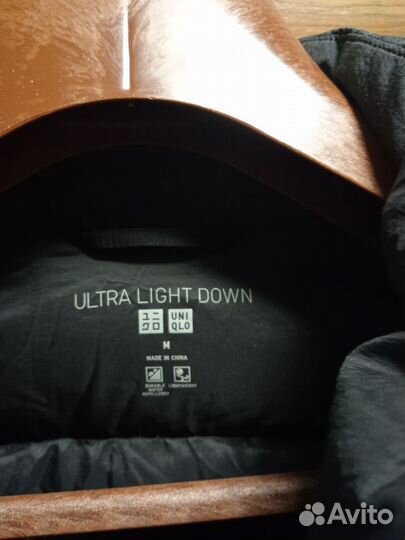 Куртка мужская Uniqlo Ultra Light Down