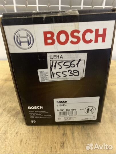 Стартер audi A3 2.0 TDi