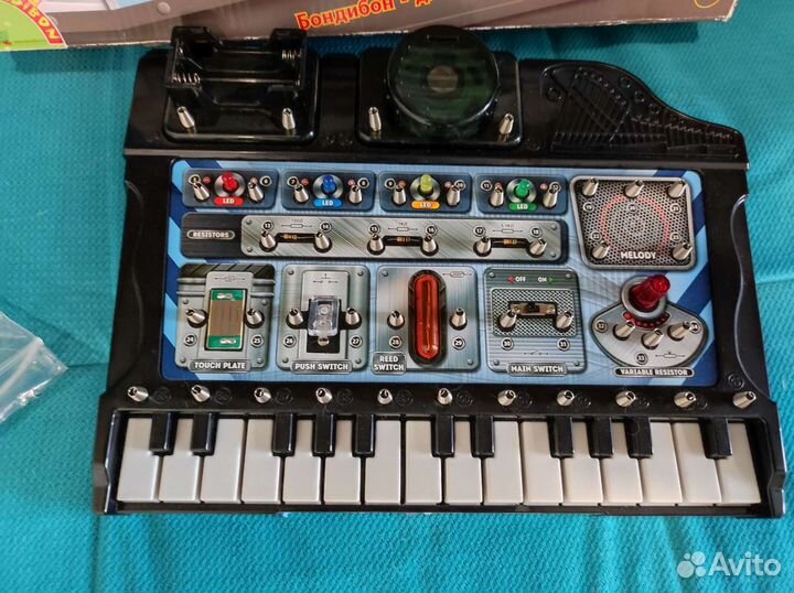 Bondibon музыкальная лаборатория