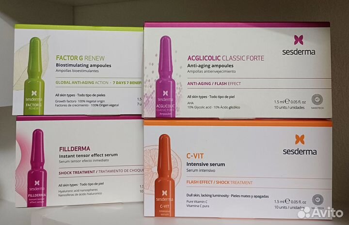 Сыворотка в ампулах Sesderma