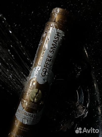 Кератин happy hair coffee smash