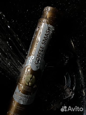 Кератин happy hair coffee smash