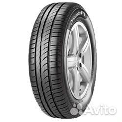 Pirelli Cinturato P1 Verde 175/65 R15 84H