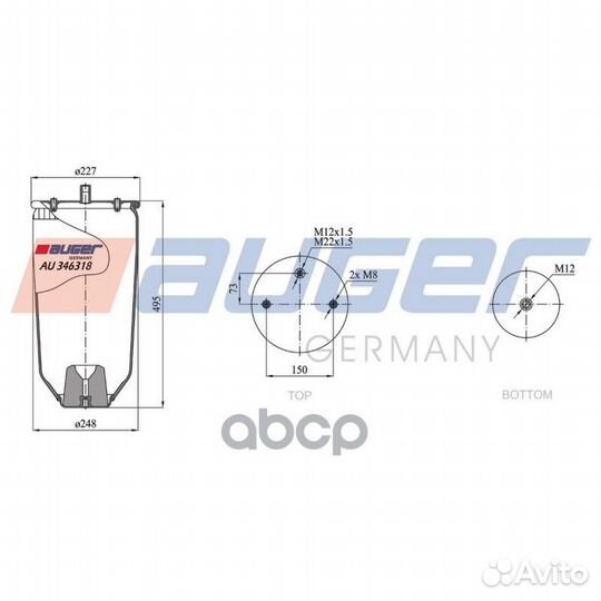 Пневмоподушка без стак. подв.Weweler 2отв.M8