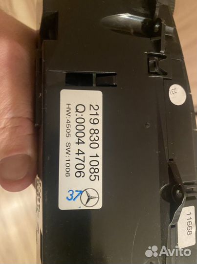 Блок климата mb w219 cls