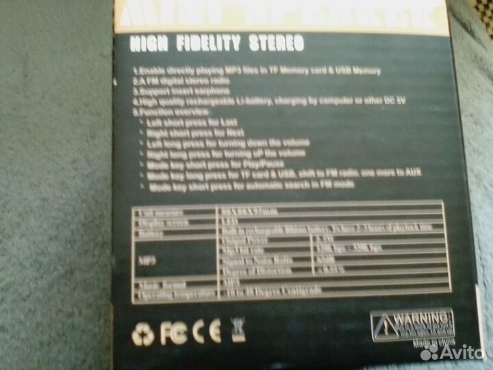 Стерео колонка мини