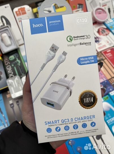 Зарядное устройство Hoco