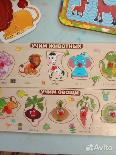 Развивающие игрушки пакетом