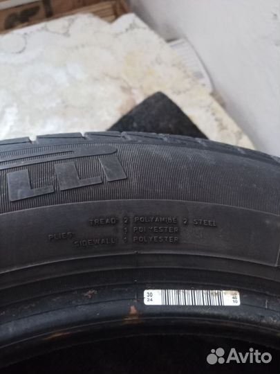 Pirelli Cinturato P1 Verde 205/55 R16 91V