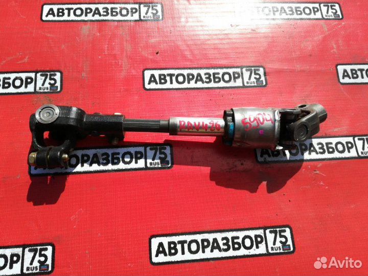 Карданчик рулевой Toyota Rav4 ZCA26 1zzfe 2000