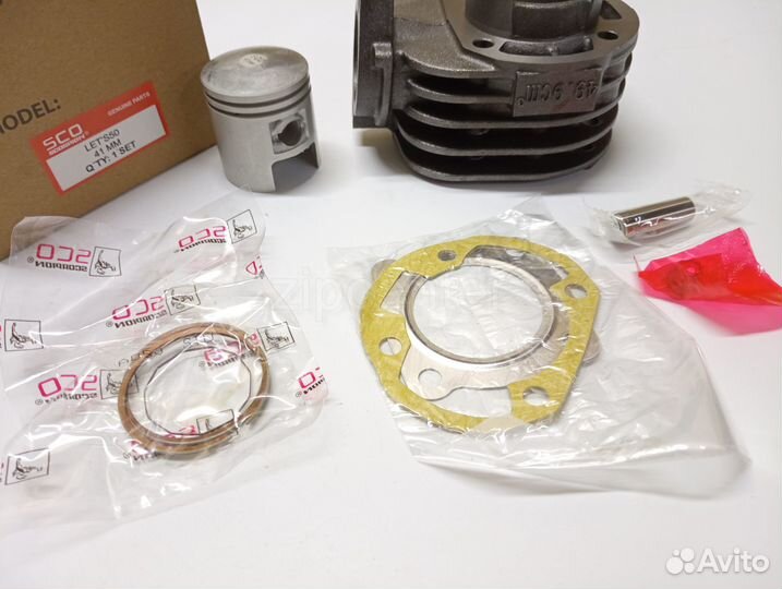 Цпг Suzuki Address/Sepia/Lets 50 сс scorpion