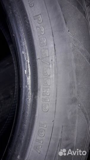 Dunlop Grandtrek Touring A/S 235/55 R19
