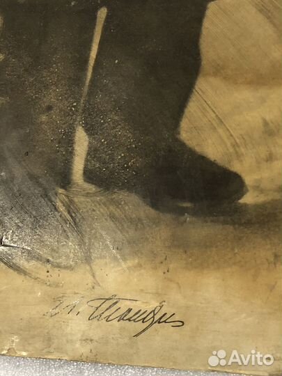 Старинная фотография картина Неизвестный мужчина с