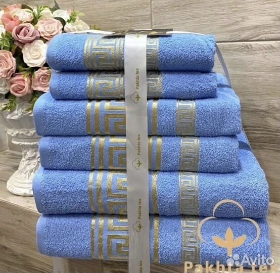 Набор полотенец 6 шт