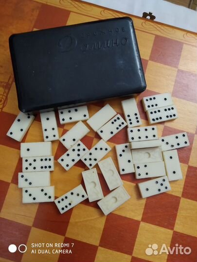 Редкое Дорожное Домино цена 1р