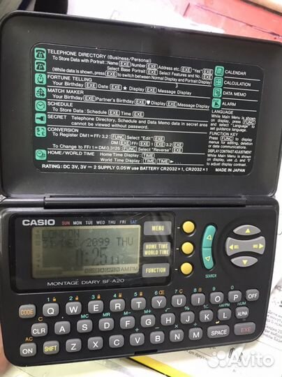 Органайзер casio SF-A20
