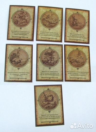 Открытки с притчами 25 шт Все грани гармонии