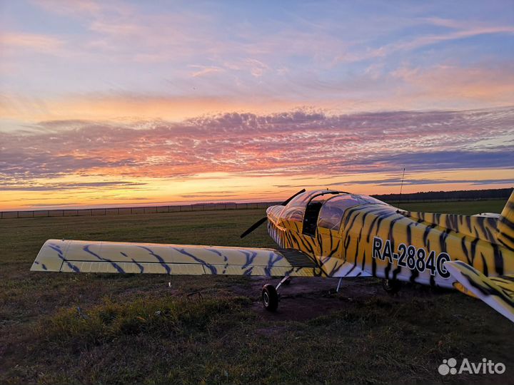Подари полёт на Самолете
